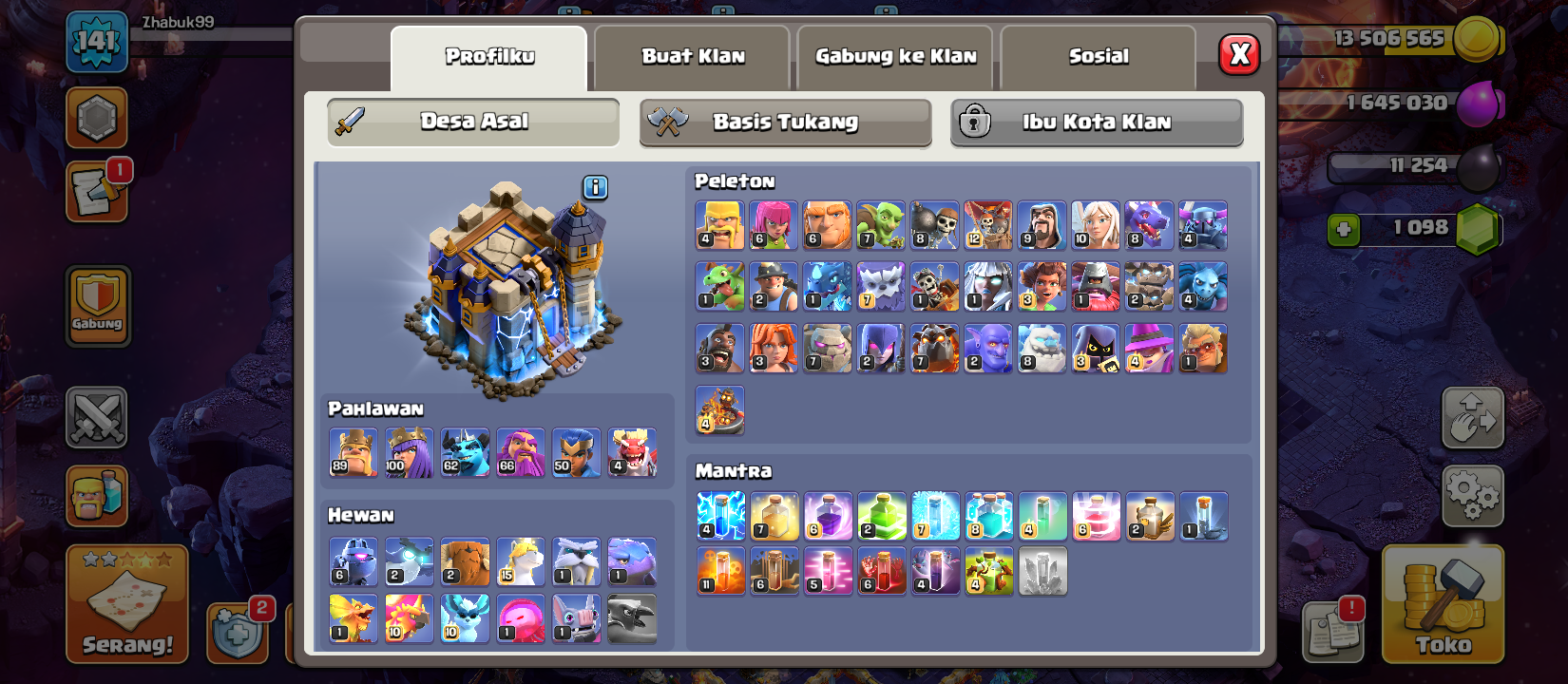 Id coc Th 18 new...