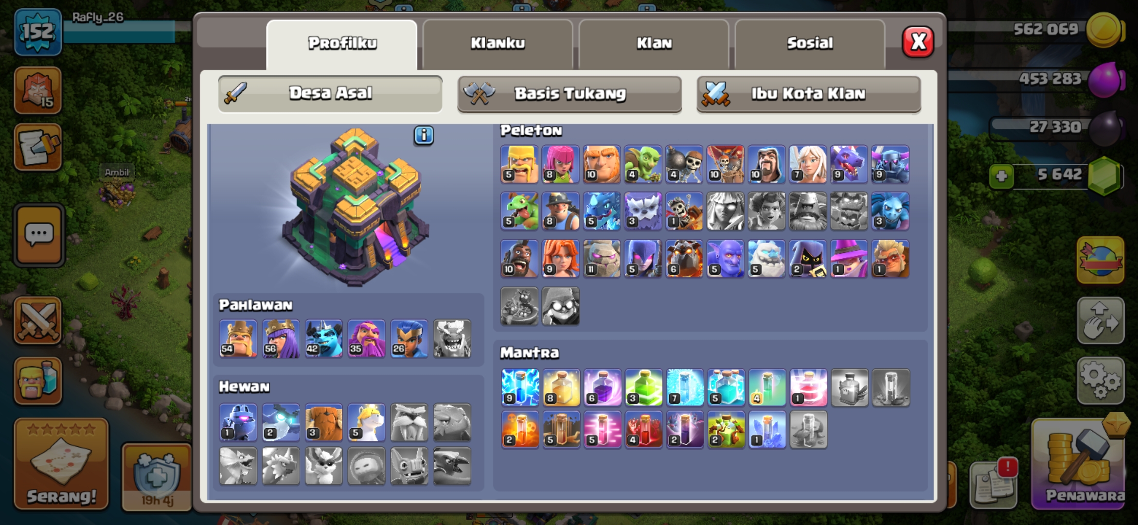 Th 14 sudah tidak di mainin lagi