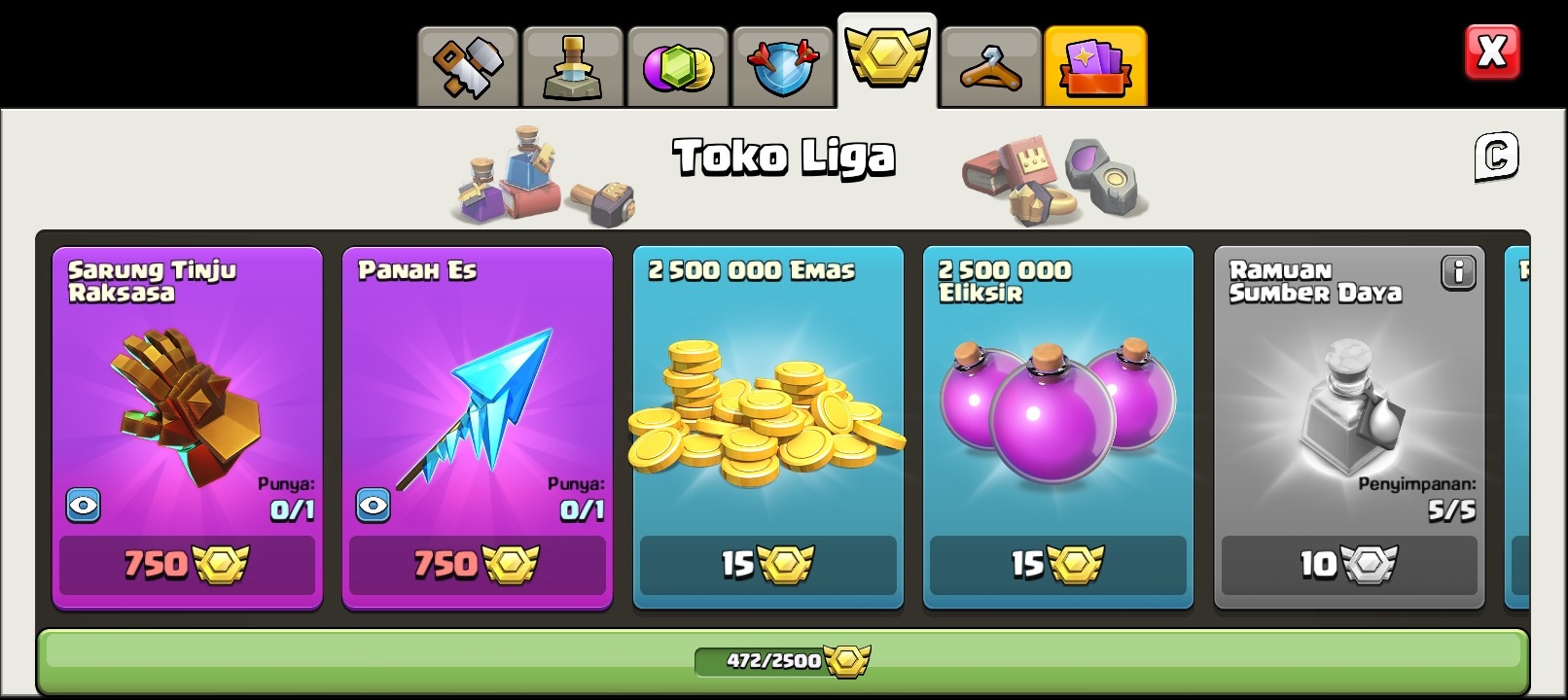 Coc