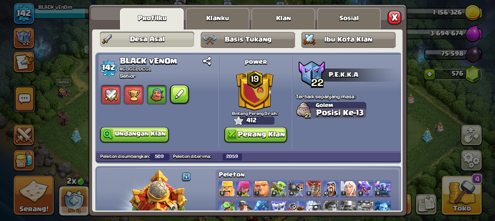 Coc